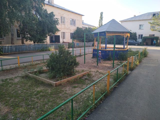 Territory