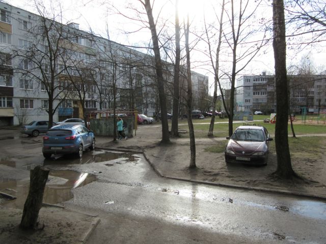 Territory