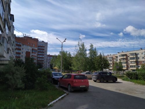 Territory