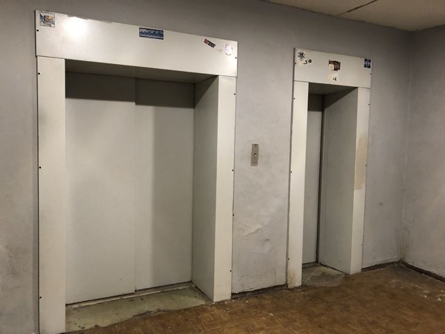 Lift