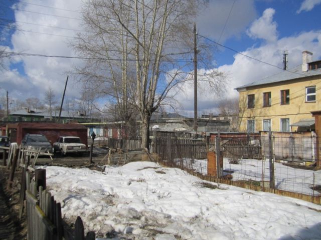 Territory