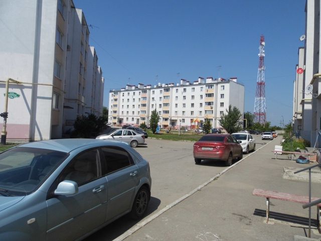 Territory