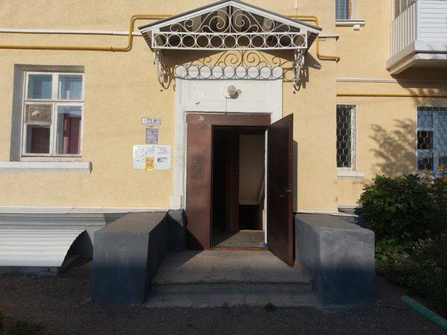 EntranceOutside