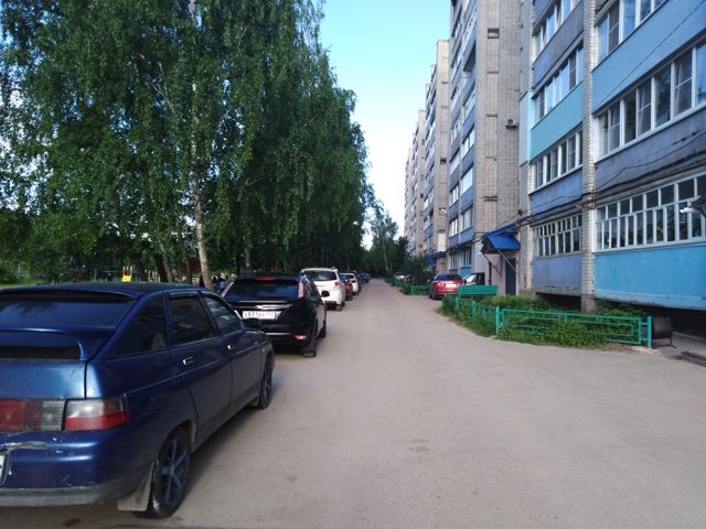 Territory