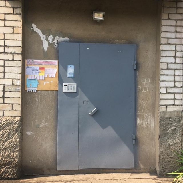 EntranceOutside