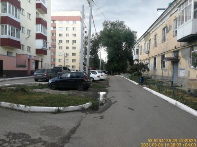 Territory