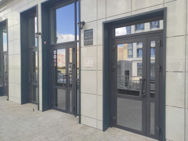 EntranceOutside