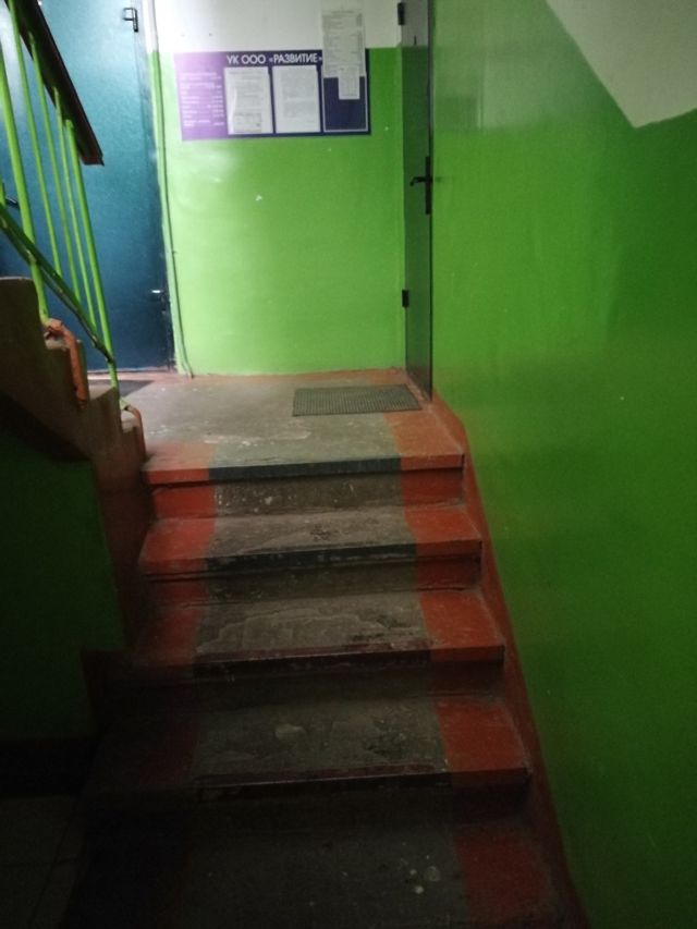 EntranceInside