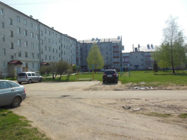 Territory