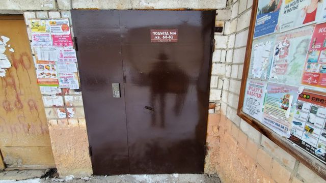 EntranceOutside