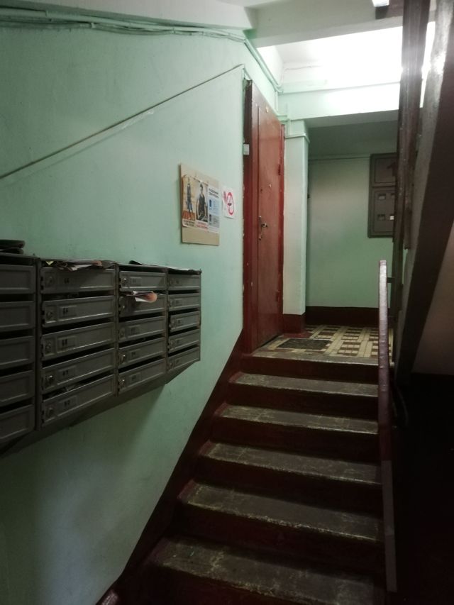 EntranceInside