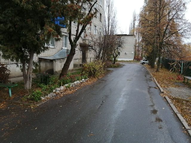 Territory