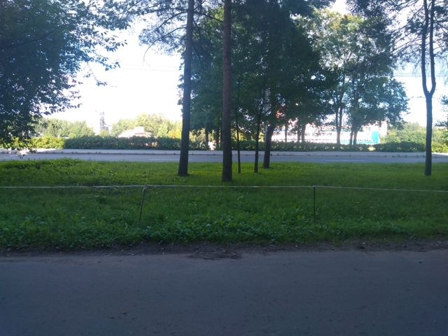 Territory