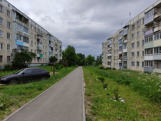 Territory