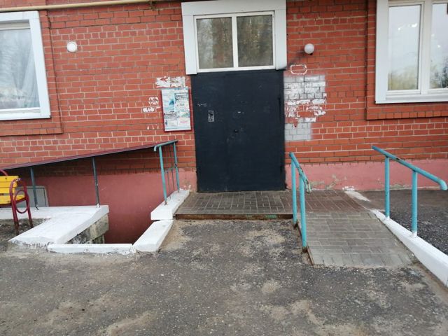 EntranceOutside
