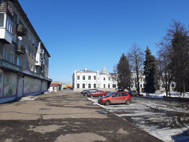 Territory