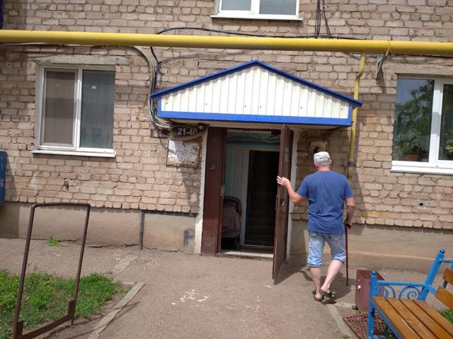 EntranceOutside