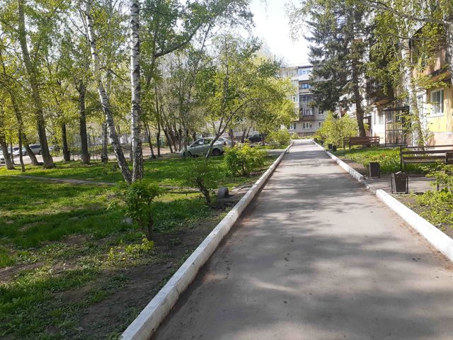 Territory