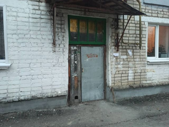 EntranceOutside