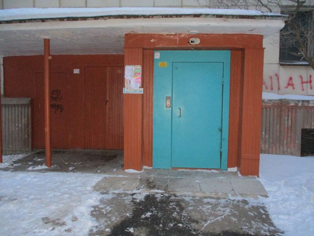 EntranceOutside