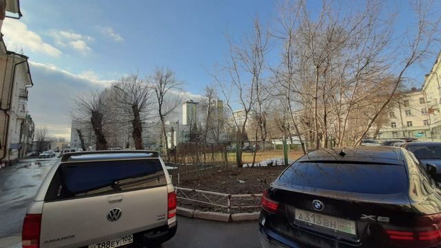 Territory