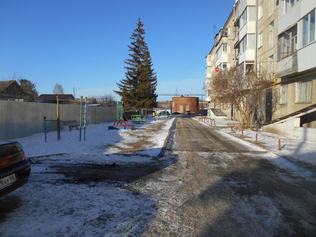 Territory