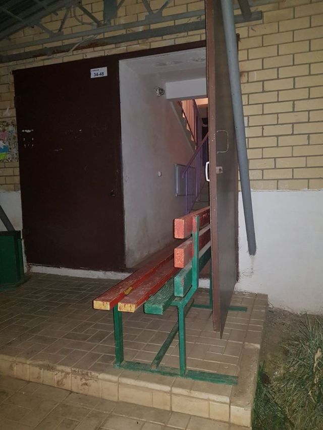 EntranceOutside