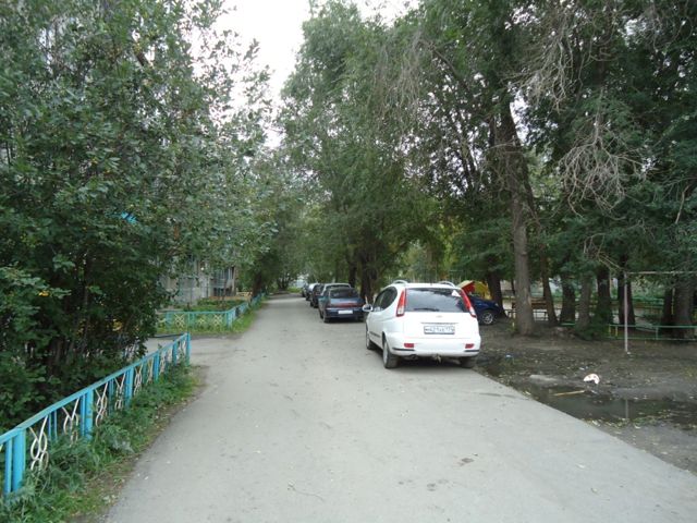 Territory