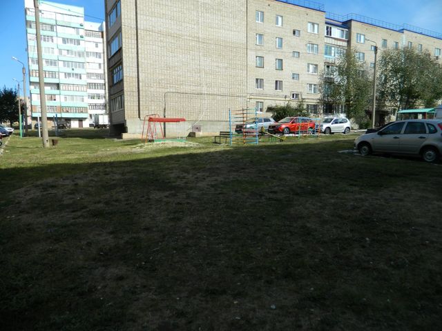 Territory