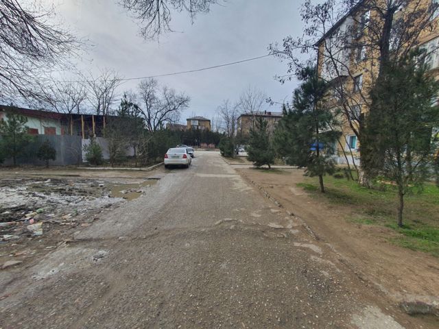 Territory