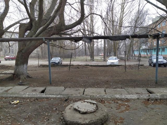 Territory