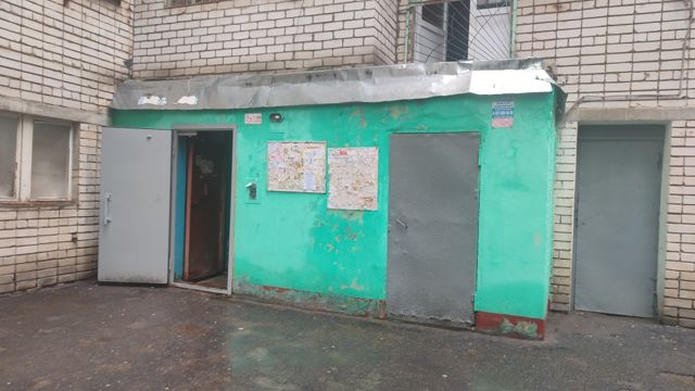 EntranceOutside