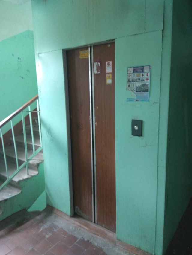 Lift