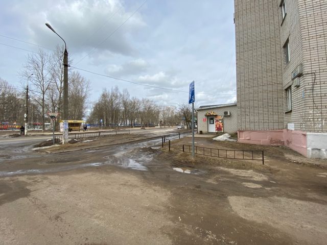 Territory