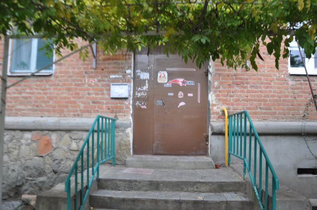EntranceOutside