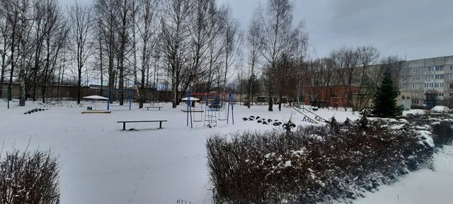 Territory