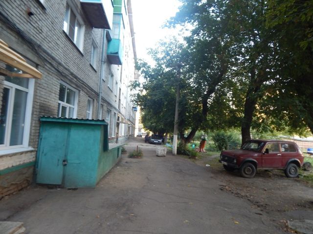 Territory