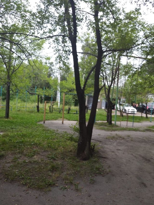 Territory