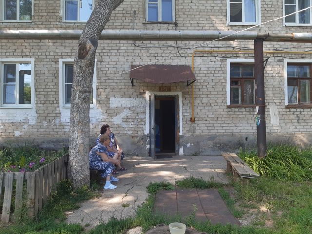 EntranceOutside