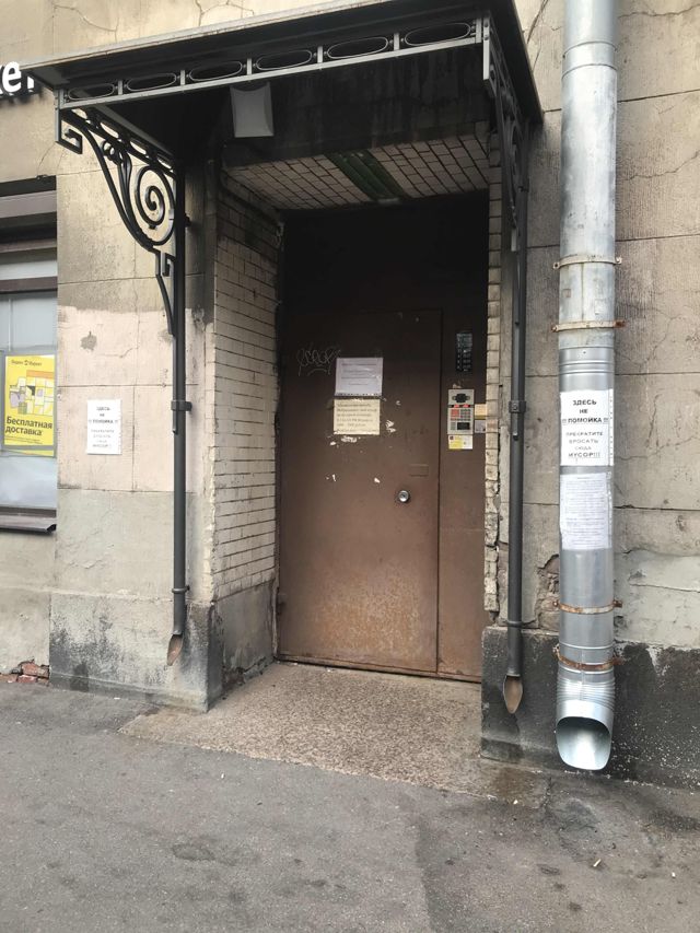фото дома