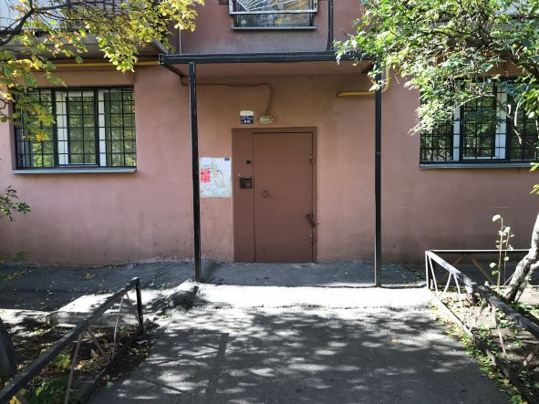 EntranceOutside