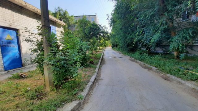 Territory