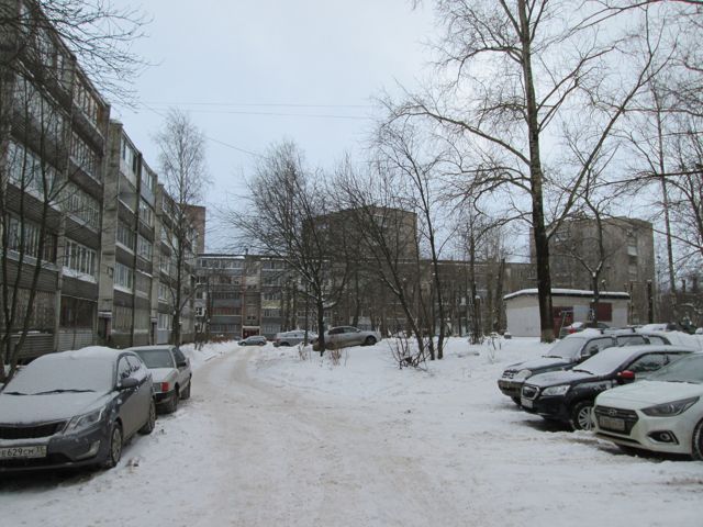 Territory