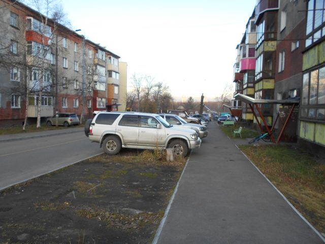 Territory