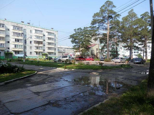 Territory