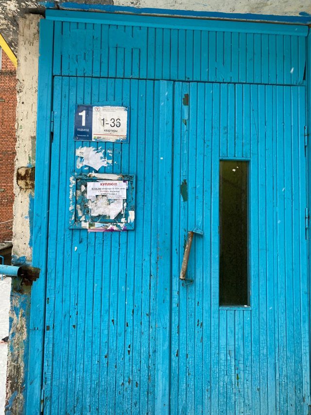 EntranceOutside