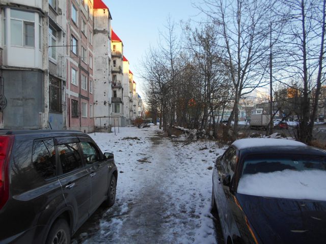 Territory