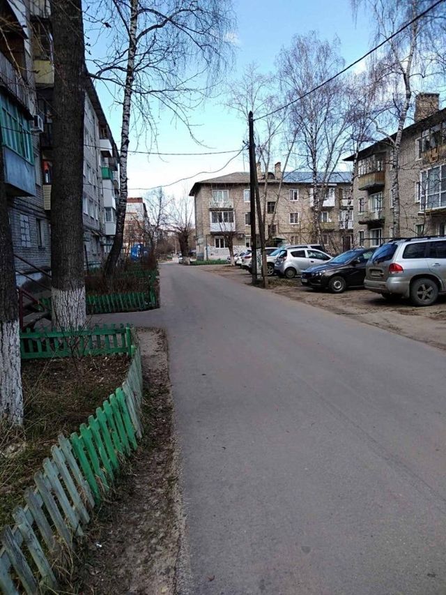 Territory