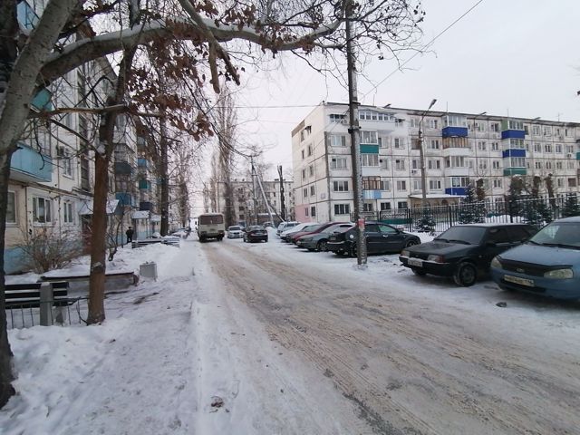 Territory