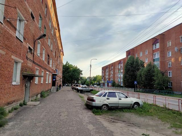 Territory